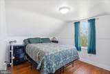 225 Fairground Road - Photo 25