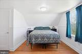 225 Fairground Road - Photo 26
