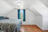 225 Fairground Road - Photo 27