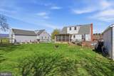 225 Fairground Road - Photo 34