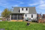225 Fairground Road - Photo 35