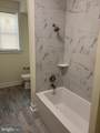 806 Harrison Street - Photo 3