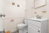 1416 Warrenton Road - Photo 40