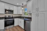 81 Milford Avenue - Photo 4