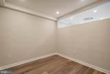 3449 Scotts Lane - Photo 6
