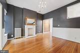 2206 Baltimore Street - Photo 10