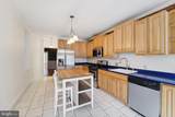2206 Baltimore Street - Photo 13