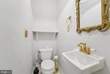 2206 Baltimore Street - Photo 16
