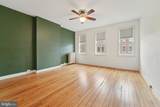 2206 Baltimore Street - Photo 18