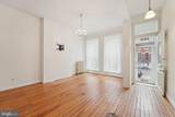 2206 Baltimore Street - Photo 6