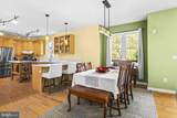 90 Park Avenue - Photo 10