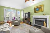 90 Park Avenue - Photo 14