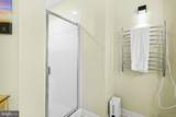 90 Park Avenue - Photo 22