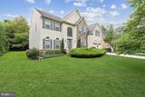 7351 Nicole Marie Court - Photo 1