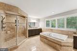 7351 Nicole Marie Court - Photo 11