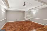 7351 Nicole Marie Court - Photo 17