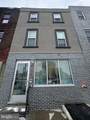 1235 Point Breeze Avenue - Photo 5