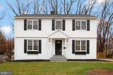1224 Pleasant Valley Drive - Photo 1