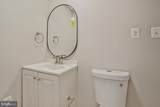 1224 Pleasant Valley Drive - Photo 36