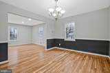 1224 Pleasant Valley Drive - Photo 9