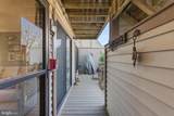 105 120TH Street - Photo 27