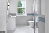 168 John Street - Photo 11