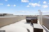 640 Emily Street - Photo 13