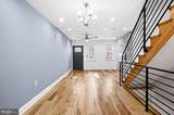 640 Emily Street - Photo 2