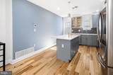 640 Emily Street - Photo 4