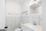 640 Emily Street - Photo 7