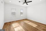 640 Emily Street - Photo 9