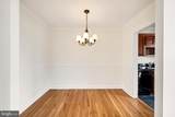 922 Washington Street - Photo 10