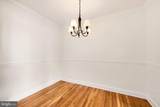 922 Washington Street - Photo 11