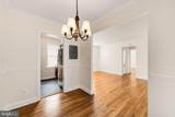 922 Washington Street - Photo 12