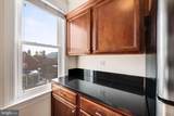 922 Washington Street - Photo 15