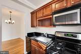 922 Washington Street - Photo 16