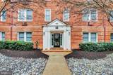 922 Washington Street - Photo 2