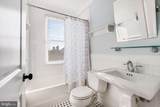 922 Washington Street - Photo 21