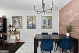3900 Tunlaw Road - Photo 11