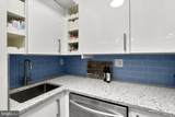 3900 Tunlaw Road - Photo 14