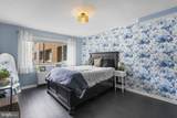 3900 Tunlaw Road - Photo 18