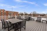 3900 Tunlaw Road - Photo 25