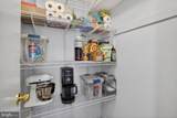 136 Hampshire Drive - Photo 13