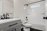 503 Pennington Drive - Photo 9