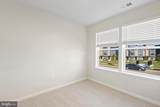 568 Banquet Ln Lane - Photo 5