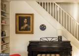 8139 Shawnee Street - Photo 4