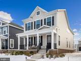 6052 Cobblestone Court - Photo 2
