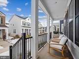 6052 Cobblestone Court - Photo 4