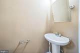 3817 Haverford Avenue - Photo 20