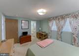 15370 Holly Drive - Photo 36